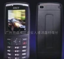 探尋CECT V70手機(jī)批發(fā)渠道與廠家信息，盡在世界工廠網(wǎng)通訊器材產(chǎn)品庫(kù)