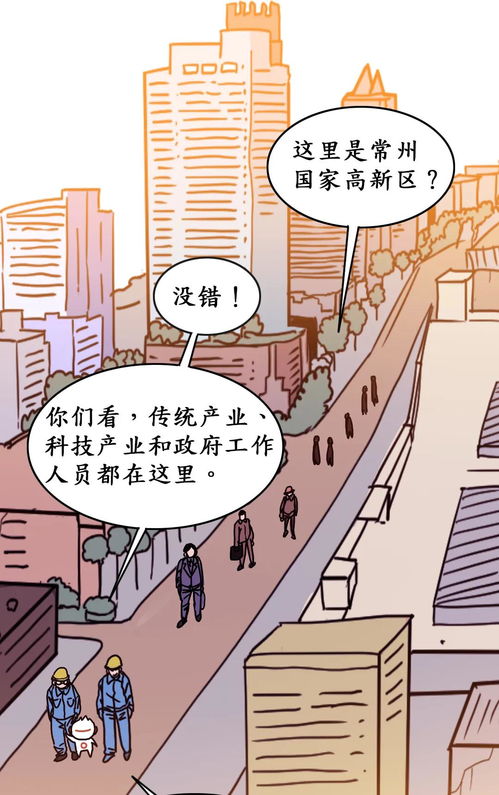 工廠里的熱血競技 工業(yè)互聯(lián)網(wǎng)數(shù)據(jù)服務(wù)接棒運(yùn)動賽事