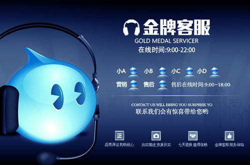 九宮格專注中小企業(yè)網(wǎng)絡(luò)營銷，助力工業(yè)互聯(lián)網(wǎng)數(shù)據(jù)服務(wù)騰飛